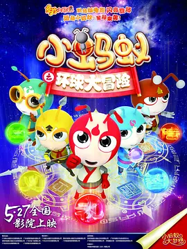 精品伦理一区二区